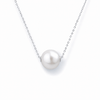 Moonpath Silver Pearl Necklace