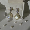Shining Baroque Pearl Earrings