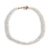 Iris Aurora Pearl Necklace