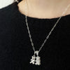 Zirconia Bear Necklace - Double Pendant